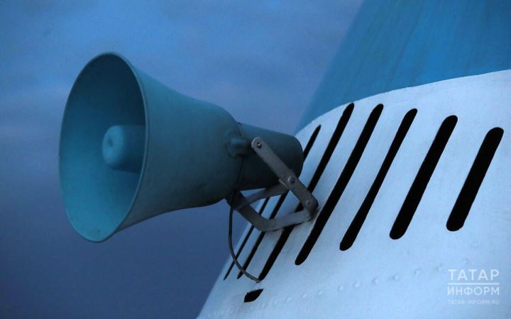 Инструкция по действиям при ракетной опасности для жителей Татарстана