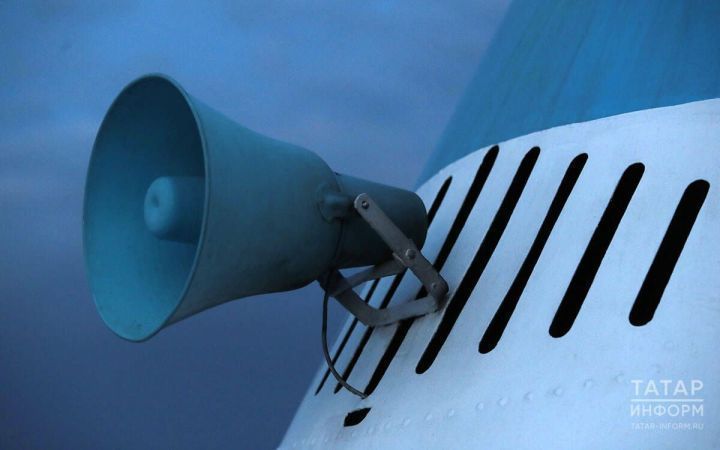Татарстанлыларга ракета куркынычы һөҗүме вакытында нәрсә эшләргә кирәклеген аңлаттылар