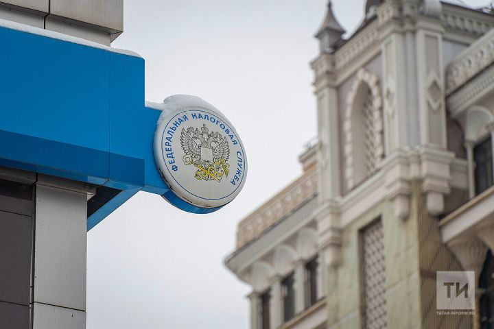 В Татарстане завершается декларационная кампания: до 30 апреля нужно подать 3-НДФЛ