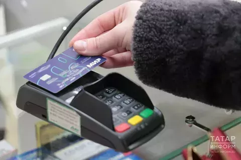Использование найденной карты может привести к уголовному делу