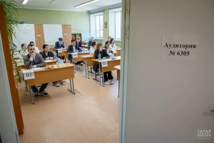Не дай себя обмануть перед экзаменами: как выпускникам защититься от мошенников перед ЕГЭ и ОГЭ