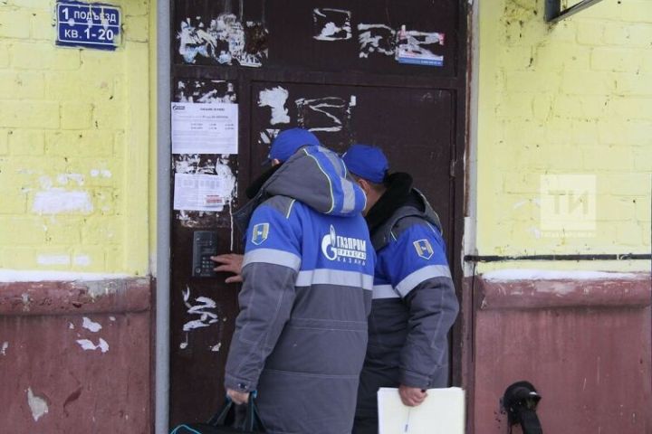 Татарстанда газ белгечләрен фатирга кертмәгән өчен штраф түләгәннәр