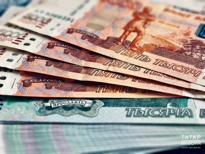 Рождение ребенка: как оформить единовременное пособие в 2026 году
