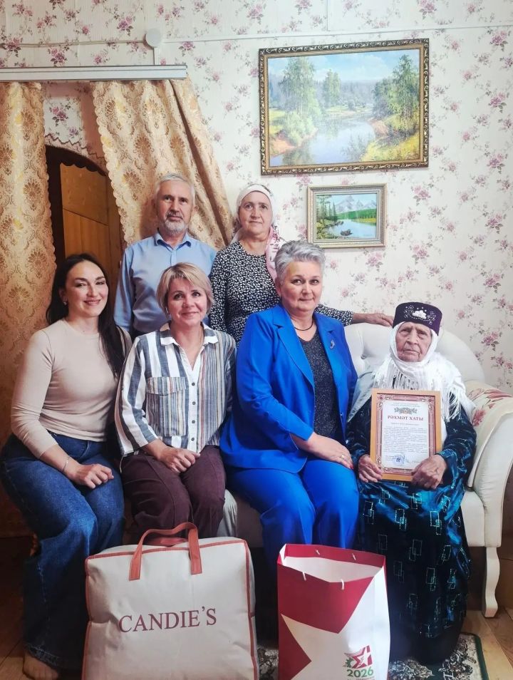 Секрет долголетия — в труде и любви к близким: Зайнап Хусаиновой из Кукмора 97 лет