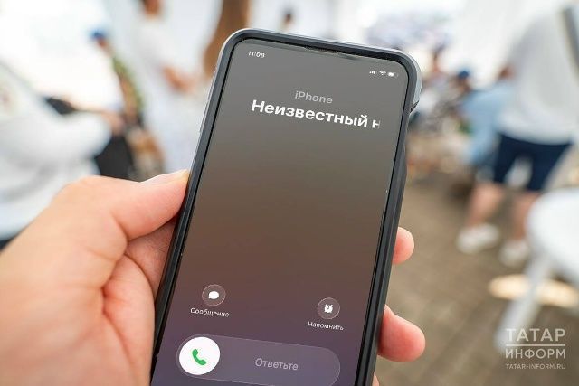 Жительница Татарстана отдала мошенникам 1,3 млн рублей, поверив в угрозу «финансирования ВСУ»