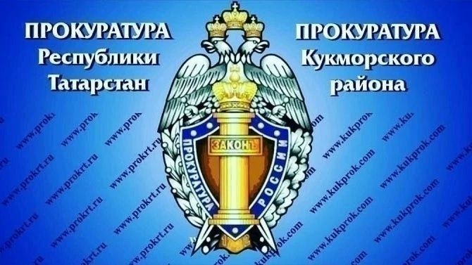 Житель Кукморского района обвиняется в передаче взятки за медзаключение для водительских прав