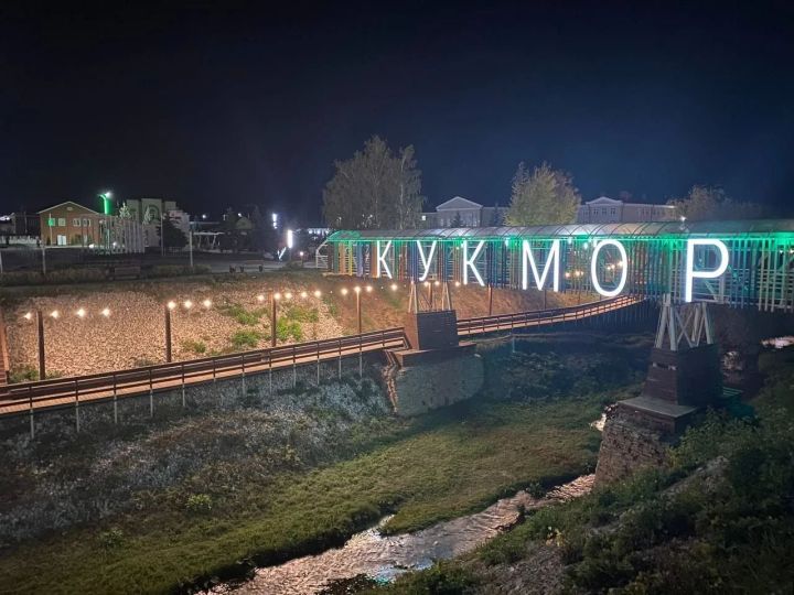 В Кукморском районе ожидается небольшой дождь и до +27 градусов