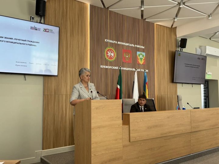 В Кукморе состоялось восьмое заседание Совета района пятого созыва