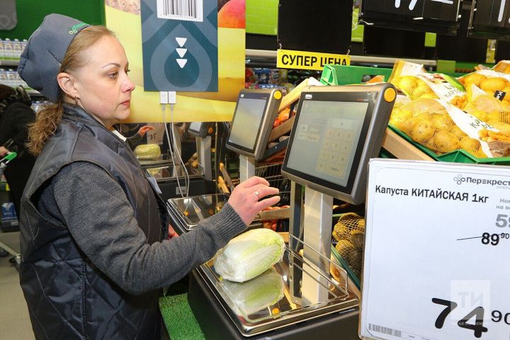 День работника торговли в России: история праздника, традиции и значение профессии