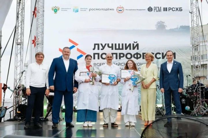 Ветеринарный фельдшер из Татарстана победила во всероссийском конкурсе профмастерства