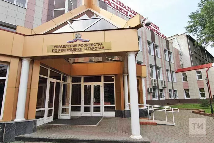 Юрлицам Татарстана напомнили об обязательной электронной регистрации прав