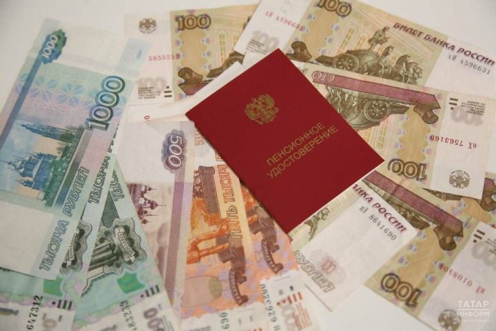 Назван новый средний размер пенсии в России