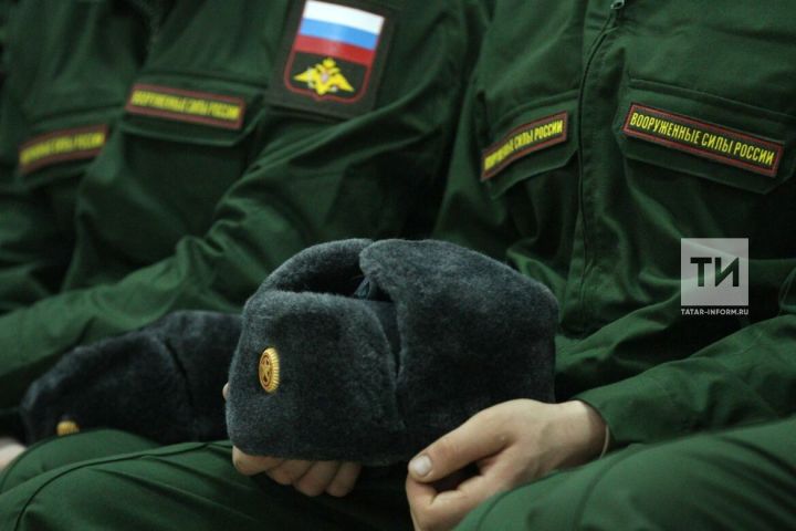 Призывники из Татарстана могут заключить контракт и получить до 2,9 млн рублей