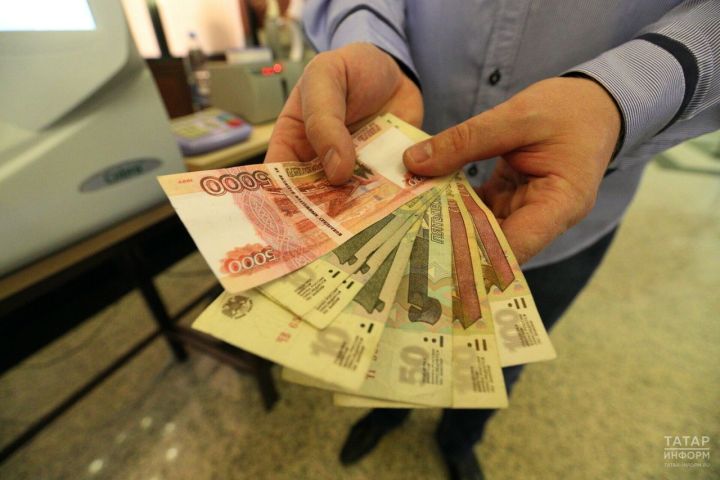 Татарстанда 2026 елда яшәү минимумы ничә сум