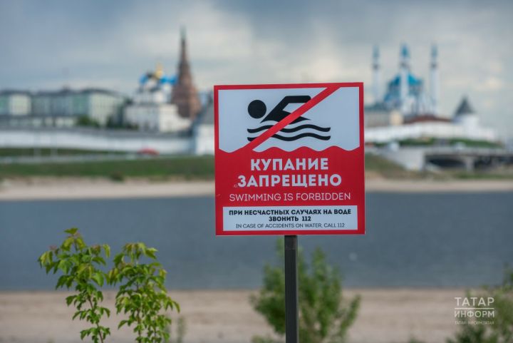 В пруду Сабинского района погиб 25-летний молодой человек