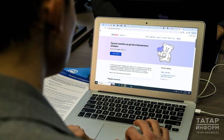 Какие семьи могут получить единое пособие в 2026 году