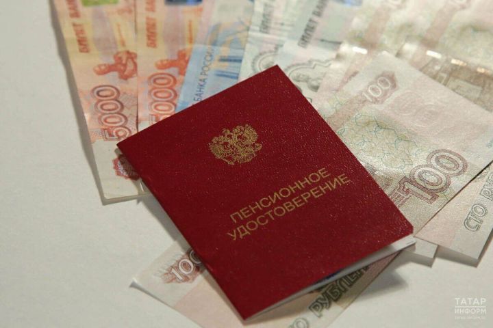 Самозанятым Татарстана напомнили о возможности увеличить будущую пенсию